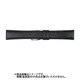 BCE060AO [時計バンド 牛革 ウォッシャブルベルト 黒 17mm]