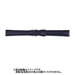 BCE060DF [時計バンド 牛革 ウォッシャブルベルト 紺 10mm]