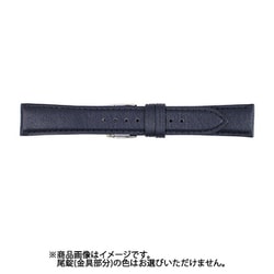 BCE060DO [時計バンド 牛革 ウォッシャブルベルト 紺 17mm]