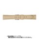 BCE060FR [時計バンド 牛革 ウォッシャブルベルト ベージュ 19mm]