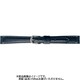 BCE44DI [時計ベルト 牛革型押しシボ 12mm ネイビー]