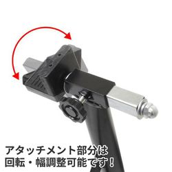 ■アストロプロダクツ モーターサイクル リアスタンド ミドル ブラック[送料別途見積り][掲外取寄][店頭受取不可] AP モーターサイクル リアスタンド ビッグ | バイクスタンド スイングアーム スイングアームスタンド バイク メンテナンス 整備 リア 後輪