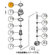 877763 [HiKOKI フイードピストンOリング]