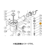878925 [HiKOKI Oリング（ナイケイD8.8）]