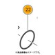 983852 [HiKOKI Oリング（S-42） 部品 カッタ CM6]