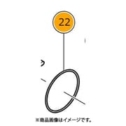 983852 [HiKOKI Oリング（S-42） 部品 カッタ CM6]