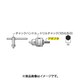 HiKOKI ドリルチャックアダプタ 996194