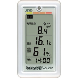 A&D くらし環境温湿度計 みはりん坊ダブル AD5687 一般（ISO）校正付（検査成績書+トレサビリティ体系図） AD5687-00A00