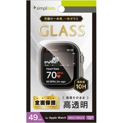 TR-AW2449-GL-CC [Apple Watch 49mm Ultra 2/Ultra 高透明 画面保護強化ガラス]