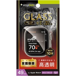 TR-AW2449-GL-GOCC [Apple Watch 49mm Ultra 2/Ultra ゴリラガラス 高透明 画面保護強化ガラス]