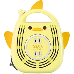 AM051PY [ハタヤ オートマッキー 100V 5m 自動巻 ぴよりん]