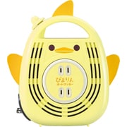 AM051PY [ハタヤ オートマッキー 100V 5m 自動巻 ぴよりん]