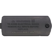 A&D 電池蓋(AD-5588用) AXP-AD5588-1