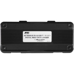 A&D ハードケース AXP-AD5695DLB-2