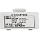 A&D AD-5698用電池蓋 AXP-AD5698-1