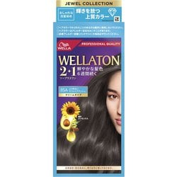 ウエラトーン2＋1 クリームタイプ 8SA [白髪用ヘアカラー]