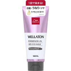 ウエラトーン エッセンスイン カラートリートメント アッシュブラック 180g [白髪用ヘアカラー]