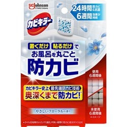 カビキラー お風呂に置くだけ防カビジェル やさしいフローラルの香り 本体 8mL [防カビ剤]