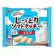 しっとりソフトクッキーミルク 166g