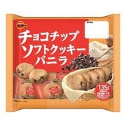 チョコチップソフトクッキー バニラ 135g