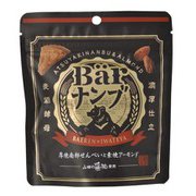 Barナンブ 50g