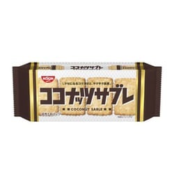 ココナッツサブレ 16枚（4枚×4袋）