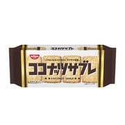ココナッツサブレ 16枚(4枚×4袋)