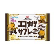 ココナッツサブレミニ ファミリーパック 90g(15g×6袋)