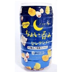 V-PET ちょい呑みセレクション 114g