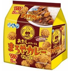 5パック まろやかカレーせんべい 85g