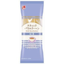スティックバウム 紅茶 1個