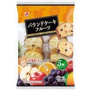 パウンドケーキ フルーツ 8個