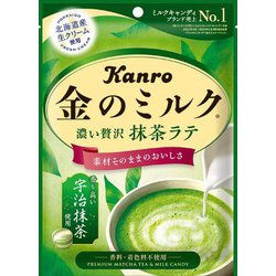 金のミルクキャンディ 抹茶ラテ 61g