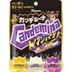 カンデミーナグミ Wインパクト 72g
