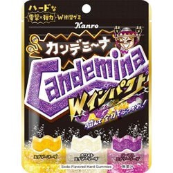 カンデミーナグミ Wインパクト 72g