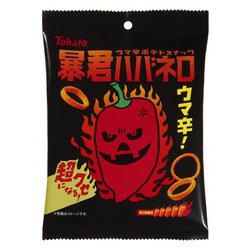 暴君ハバネロ 50g