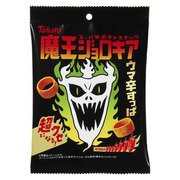 魔王ジョロキア 40g