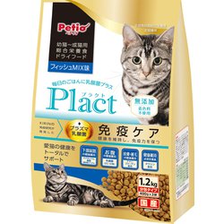 プラクト キャット ドライフード 幼猫-成猫用 フィッシュミックス味 1.2kg