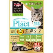 プラクト キャット ドライフード 幼猫-成猫用 カツオ味 80g