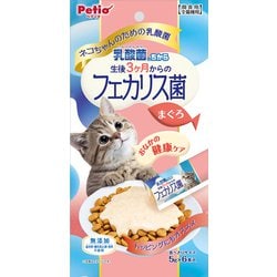 ネコちゃんの 乳酸菌のちから 生後3ヶ月からのフェカリス菌 まぐろ 5g×6本入り