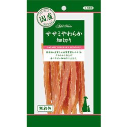 ササミやわらか 細切り 45g