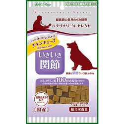 ベテリナリーs セレクト チキンキューブ いきいき関節 70g