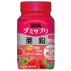 UHAグミサプリ 亜鉛 30日分ボトル （60粒）