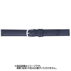 BCE610DJ [時計ベルト 牛革 13mm幅 ネイビー]