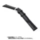 BCE507AH [時計バンド 革 11mm 黒]