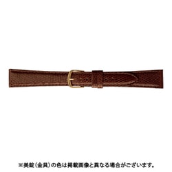BTE252BS [時計バンド リザード（トカゲ革） ロングサイズ 20mm ブラウン]