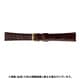 BWE251BR [時計バンド カイマン（シャイニング） ロングサイズ 19mm ブラウン]