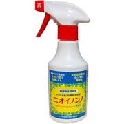 そのまま使えるニオイノンノスプレー 300ml