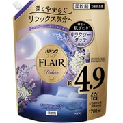 ハミングフレア リラックス ラベンダー＆ジャスミン 詰替 1700ml [柔軟剤]