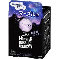 バブ モンスターバブル MEGA級 マーブル泡 4錠入 [入浴剤 炭酸]